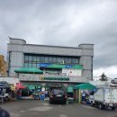 대왕갈비백반 이미지