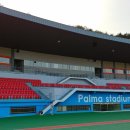 팔마종합운동장 팔마주경기장 이미지