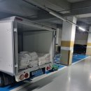 경남크린산업 이미지