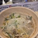 육미제당(성남동점) 이미지