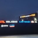 태인카워시멀티샵 이미지