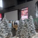 휴팩토리 | 크리스마스 빌리지에서 먹은 부산 서면 원베이크팩토리 두바이쫀득쿠키 후기