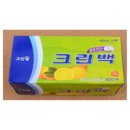 룰루랄라네 이미지