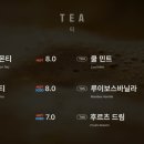 크레파스카페