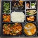 창원 팔용동맛집 삼거리식당 창원유니시티점 집밥느낌 한식 포장