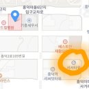 팜스터디법인