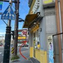 오천제일의원 이미지