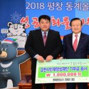 형제상사 김천신문