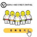 새샘태권도 이미지