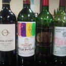 ONDA D'ORO 07,CHATEAU MOUTON ROTHSCHILD 01,CHATEAU PALMER 97, VEGA SICILIA 04.브라인딩 테이스팅! 이미지