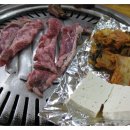 유림 숯불갈비 이미지