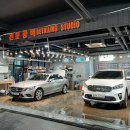 매직카용품 이미지