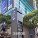 대영안전시스템주식회사 네이버블로그