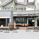 종로3가감자탕 이미지