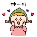 전곡항로 L 이미지