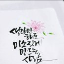 무지개언덕 이미지