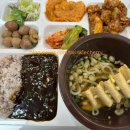 맛점시대 이미지