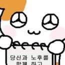 결혼컴 이미지
