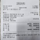 코끼리 카서비스 이미지