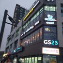 펀비어킹광주플래티넘점