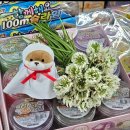 개암마을회관 이미지