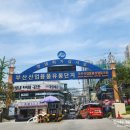 커피에반하다 괘법점 이미지