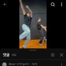 가나다라마바싸가지 없는 인간들은 다 오는 이마트24 편의점 알바 후기 및 꿀팁