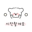 늘한상 집밥
