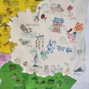 한국교구 | 한국몬테소리 빅 몬테소리 교구 후기/ 할까 말까? 정해드립니다.