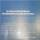 넷비즈 이미지