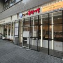 김재운초밥사랑 사랑세트 솔직후기