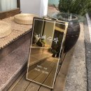 녹색로 41 이미지