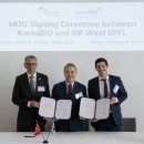 (주)데일리바이오 이미지