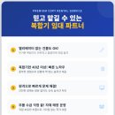 서울동남법무법인 | [서울 강남구]법무법인 캐논 IR C5840 복합기렌탈 설치후기
