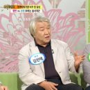 지게장인 이미지