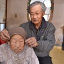 매사경로당 이미지