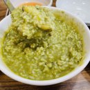 바다마루 이미지