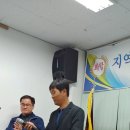 2019년 04월 01일 임원회의 이모저모 이미지