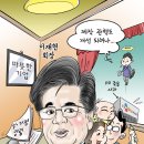 피디테크 이미지