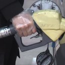 직영주유소 이미지