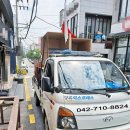 일류익스프레스 이미지