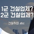 (주)대림이앤씨 이미지