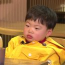 칠리농장 이미지