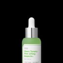 그린토마토 이미지