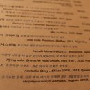 상수 이미지