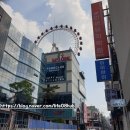 중앙스파크 | 대구 스파크랜드 관람차 타본 솔직 후기 대구 놀거리 추천