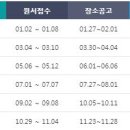 서림세무회계
