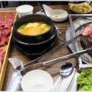 황소갈비플러스