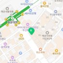 다비치히어링 보청기 해운대점 이미지