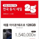 영도점하이마트 이미지